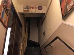 -春秋火锅(复兴中路店)