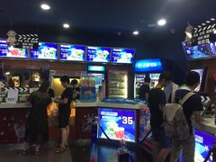 -中影国际影城(百联店)