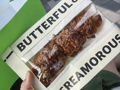 -BUTTERFUL&CREAMOROUS 黄油与面包(三里屯太古里店)