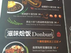 -玛格萝妮(汇智国际商业中心店)
