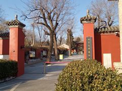 -北京石刻艺术博物馆(五塔寺)