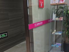 -希玛爱康健口腔(南山海岸城店)