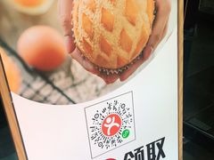 -小资太太餐厅(南岗区店)