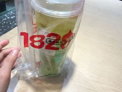 -1828王老吉·草本新茶(珠江新城地铁站店)