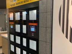 -麦当劳(佛山流行前线店)
