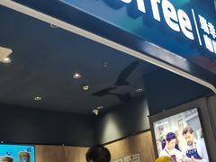 -瑞幸咖啡(优城A座店)