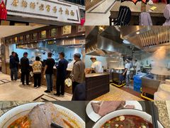 -磨沟沿老字号牛肉面·清真(金港城店)