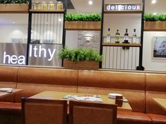 大堂-萨莉亚意式餐厅(天河城购物中心店)