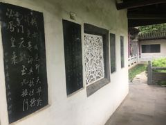 -花洲书院