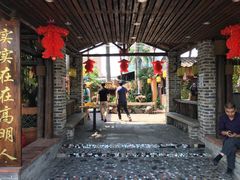 -园林美食城·本土农家菜(杨和镇店)