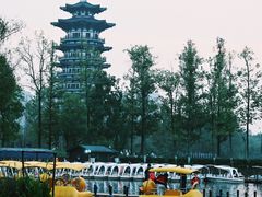 -洋湖国家湿地公园