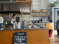 -BOR Eatery(安福路店)