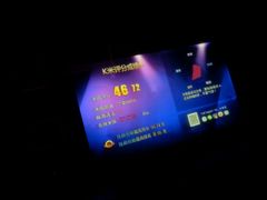 -凯乐会量贩KTV(国防大厦总店)