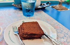 German Chocolate Cake
