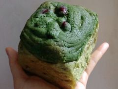 【抹茶奶酥吐司】-顾家包掂