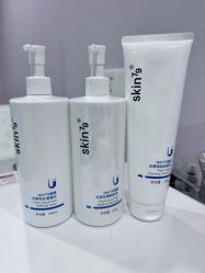 -SKIN79皮肤管理中心