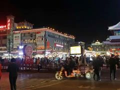 -鼓楼夜市
