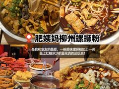 -浙江大学(紫金港校区)