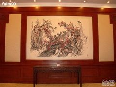 -钓鱼台国宾馆