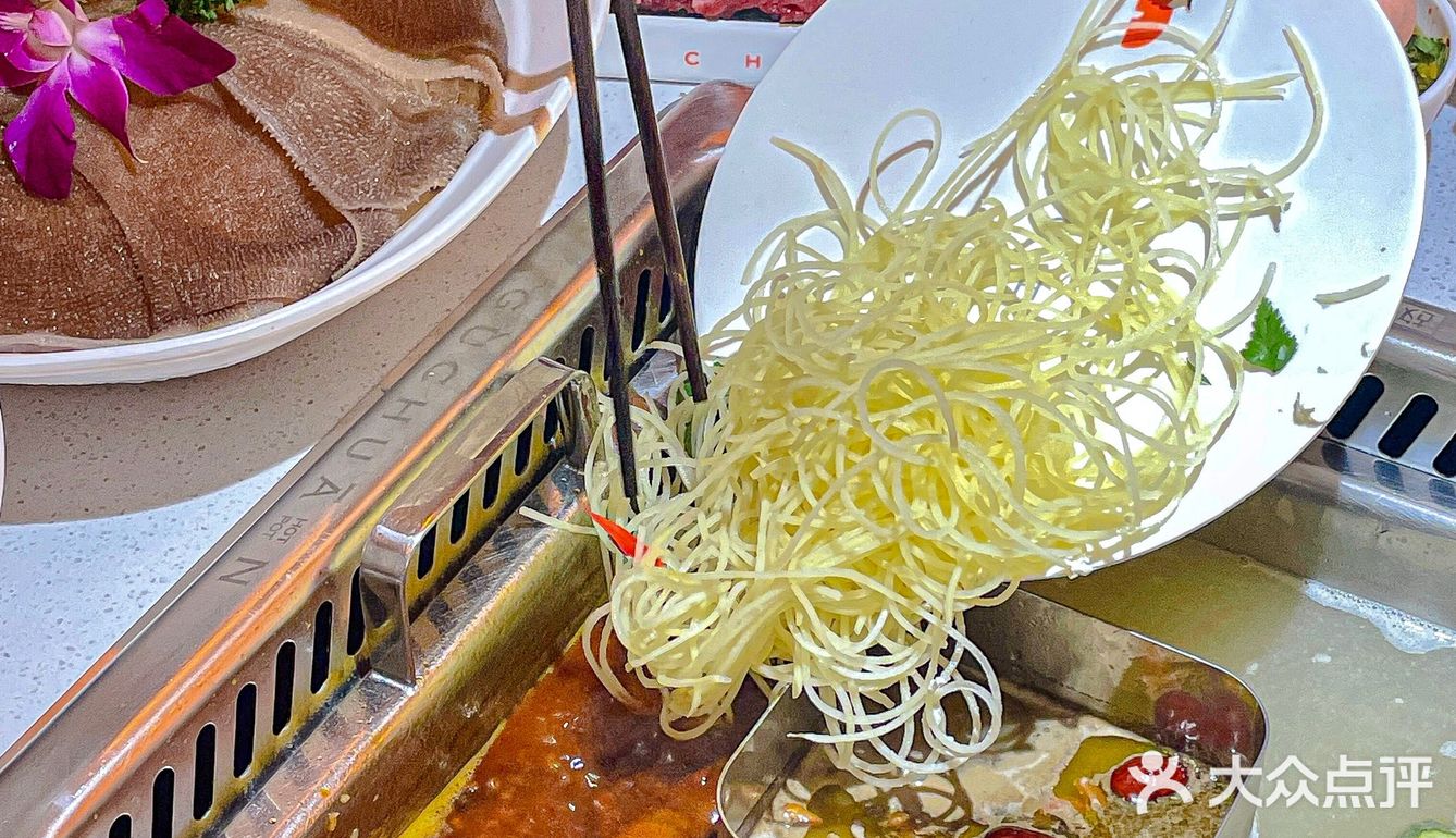 居然是在火锅店吃到今年最好吃的雪花冰！！