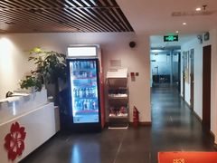 -樱花国际日语(徐家汇中心)