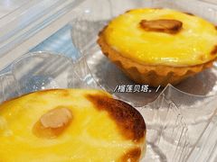 -鲍师傅糕点(海陵北路店)
