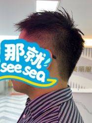 -米娜护肤造型