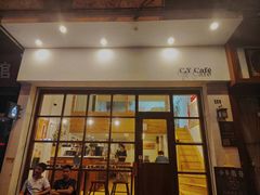 -C.Y Cafe