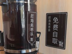 -赶海部落海鲜城(海阳路店)