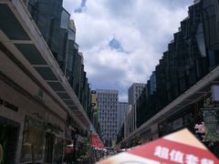 步行街-福州仓山万达浦上大道地铁站锦江都城酒店