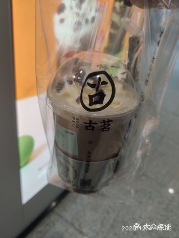 超气派高铁!苍南发展越来越好啦!