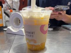 -唐沫茶兮(仓山万达金街店)