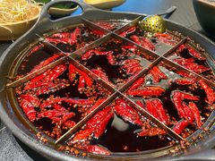 -莺花渡火锅City Green(万象城店)