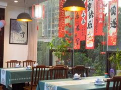 -东方之猪四更烤乳猪(金垦总店)
