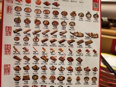 -友壹町寿司(佛山新DNA店)
