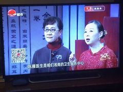 -淞南镇社区卫生服务中心