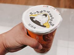 -茶话弄(北京五棵松万达店)