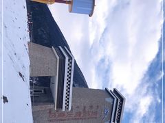 -亚拉雪山风景区