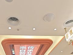 -朴大叔拌饭(广州花城汇店)
