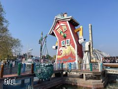 -大连海昌发现王国主题公园