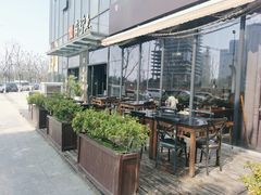 -欧匠葫炉鱼(钱江世纪城店)
