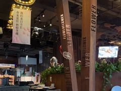 -华阳时光吧餐厅(华阳广场国际大饭店)