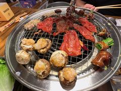 -伊茉家的烤肉店(勒泰中心店)
