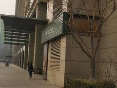 -远洋未来广场(育慧北路店)