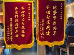 -金手勺东北菜馆(大屯北路店)