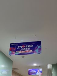点击看大图 -重庆联合丽格第五医疗美容医院