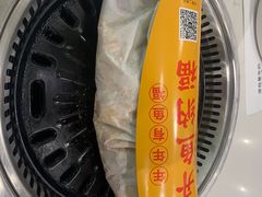 -有鱼吃·纸包烤鱼(曲江创意谷店)