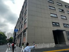 -上海四行仓库抗战纪念馆