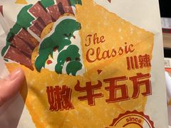 -肯德基(电力路店)
