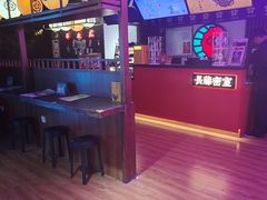 -长藤鬼校(钟楼店)